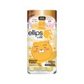 【KAKAO FRIENDS限定デザイン】ellips(エリップス)ヘアオイル ボトルタイプ30粒 (イエロー/トロピカルフルーツの香り) / ellips