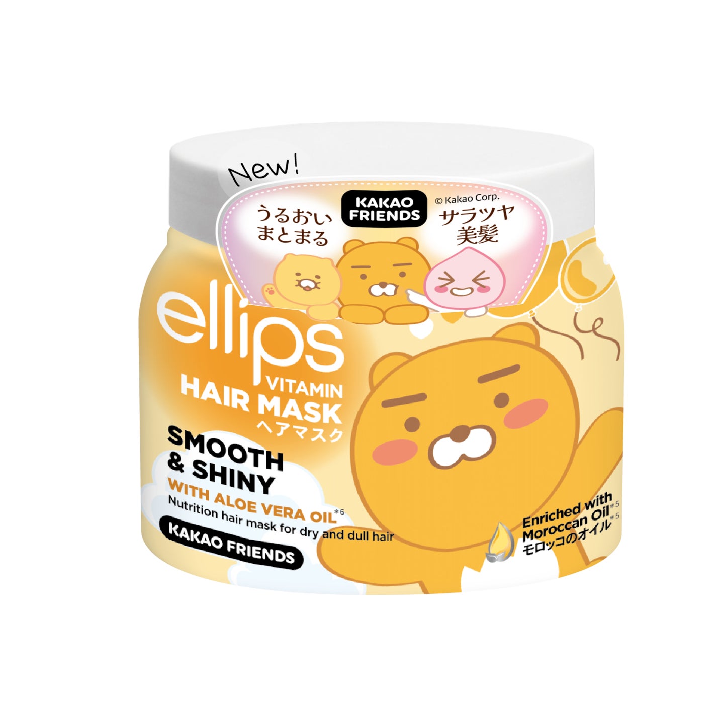 【KAKAO FRIENDS限定デザイン】ellips(エリップス)ヘアマスク200g (イエロー/トロピカルフルーツの香り) ellips