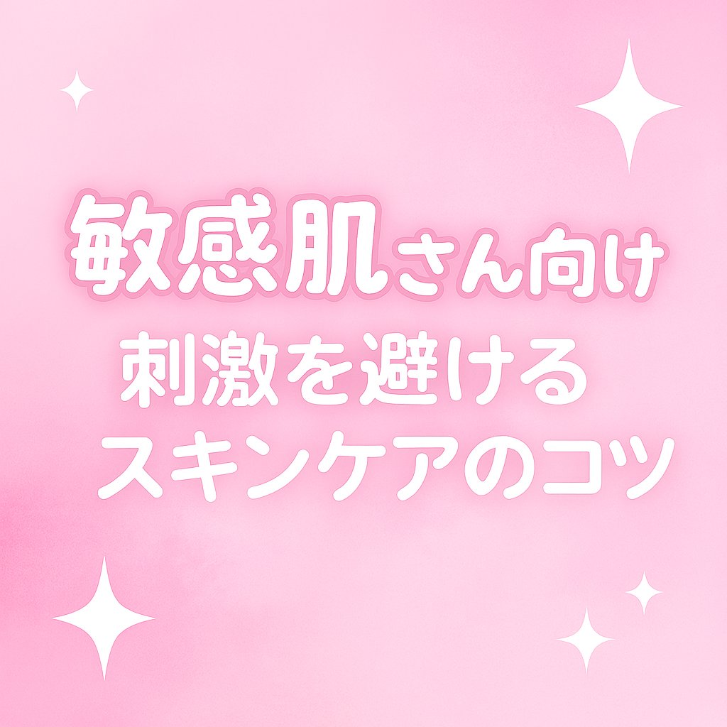 ナイトミネラルファンデーション/エトヴォス/ルースパウダーを使ったクチコミ（1枚目）