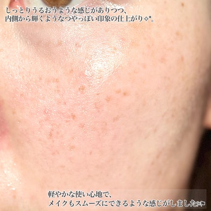 水分ディープグローセラム/THE LAB by blanc doux(ザラボバイブランドゥ)/ブースター・導入液を使ったクチコミ(6枚目)