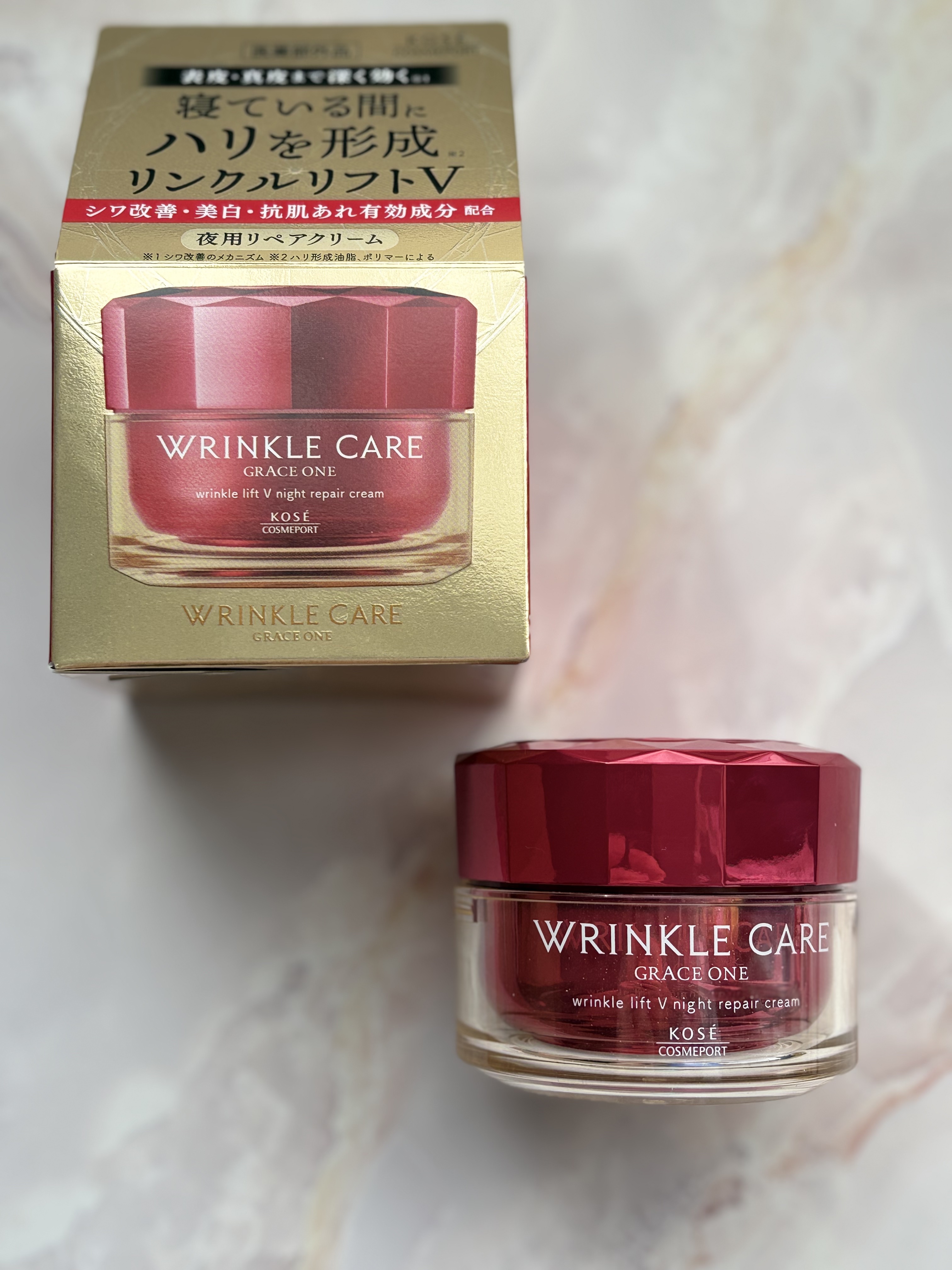 Lemon Suquareを通じてコーセーコスメポート株式会社様より商品提供いただきました•*¨*•.¸¸♬

シワ改善・美白・抗肌あれ有効成分配合の夜用リペアクリーム✦ฺ

「グレイスワン  リンクルケア  リンクルリフトV　ナイトリペア