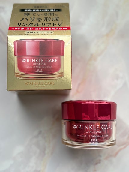 グレイス ワン リンクルケア リンクルリフトV ナイトリペアクリーム/グレイスワン/フェイスクリームを使ったクチコミ(1枚目)