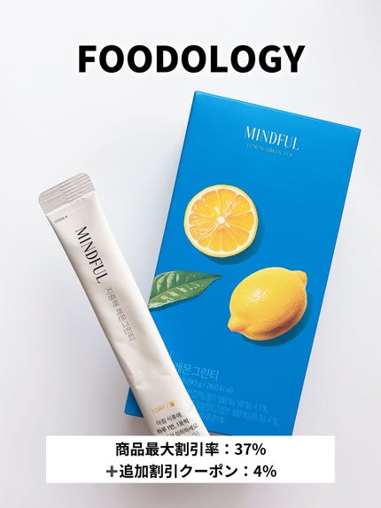 PDRNヒアルロン酸カプセル100セラム/Anua/美容液を使ったクチコミ(6枚目)