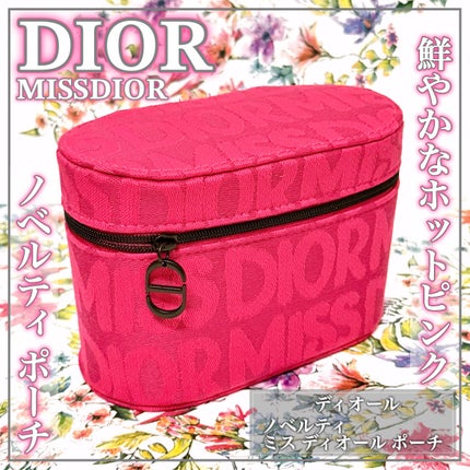 その他/Dior/その他を使ったクチコミ(1枚目)