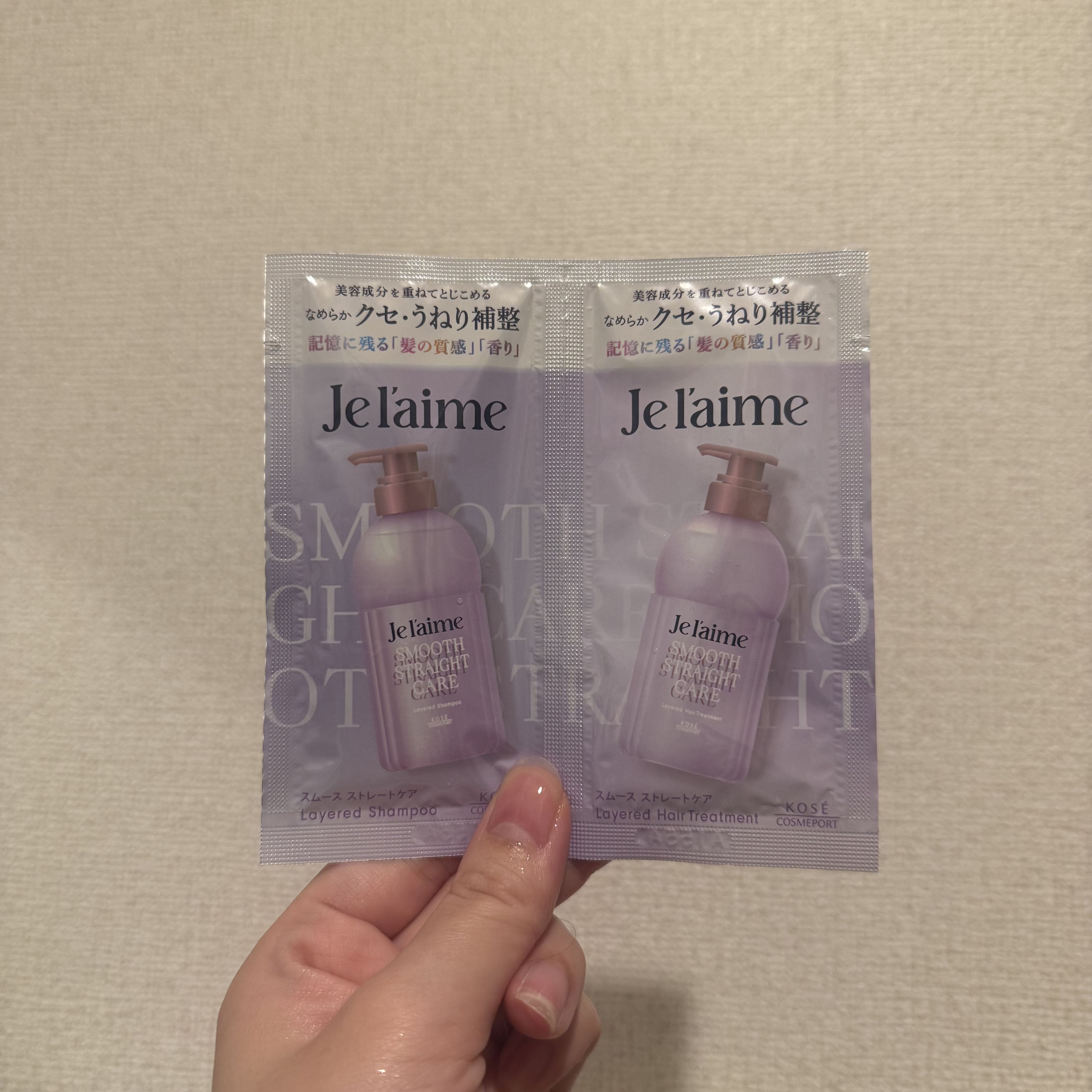 ジュレーム レイヤード シャンプー/ヘアトリートメント（スムースストレートケア）/Je l'aime/市販シャンプーを使ったクチコミ（1枚目）