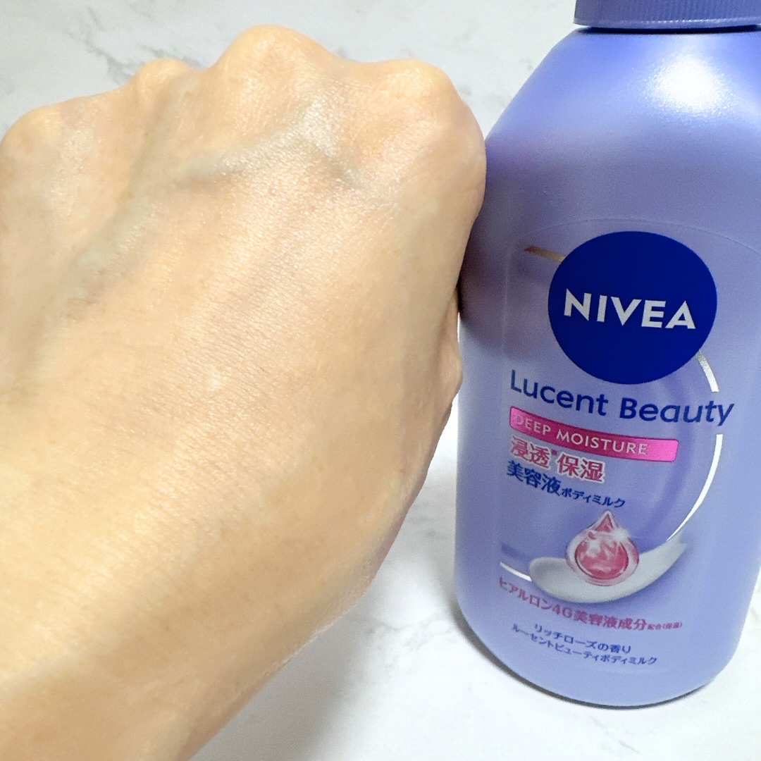 ニベア ルーセントビューティ ディープモイスチャー 浸透保湿美容液ボディミルク リッチローズの香り/ニベア/ボディミルクを使ったクチコミ（3枚目）