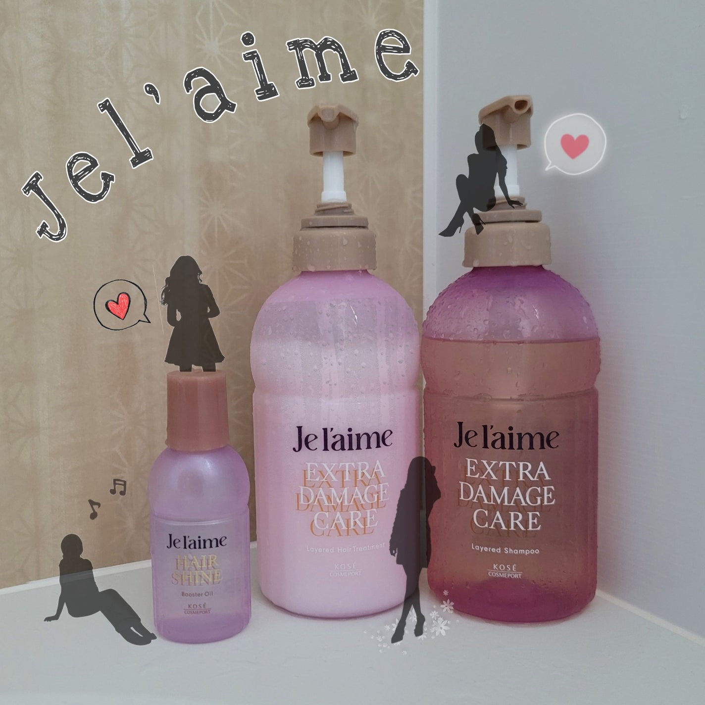 ジュレーム レイヤード シャンプー/ヘアトリートメント(スムースストレートケア)/Je l'aime/市販シャンプーを使ったクチコミ(1枚目)