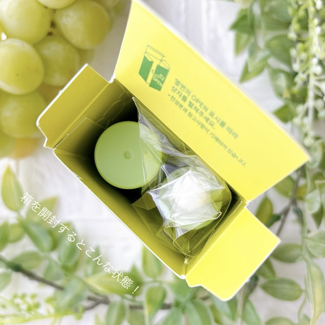 アリウル グリーンビタミンC トーニングセラム(アンプル)/Ariul/美容液を使ったクチコミ（3枚目）