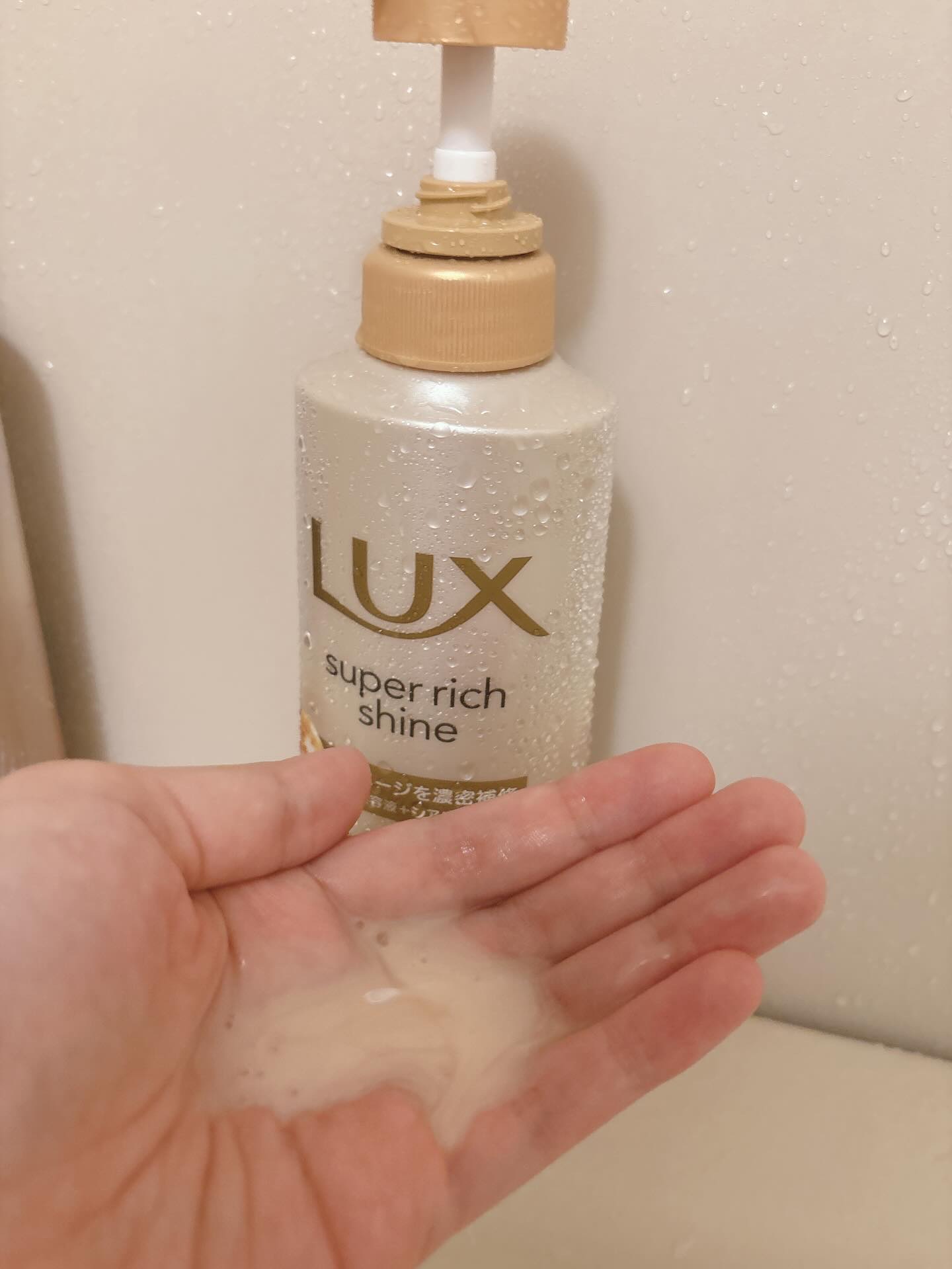 スーパーリッチシャイン ダメージリペア 補修シャンプー / 補修コンディショナー/LUX/市販シャンプーを使ったクチコミ（3枚目）