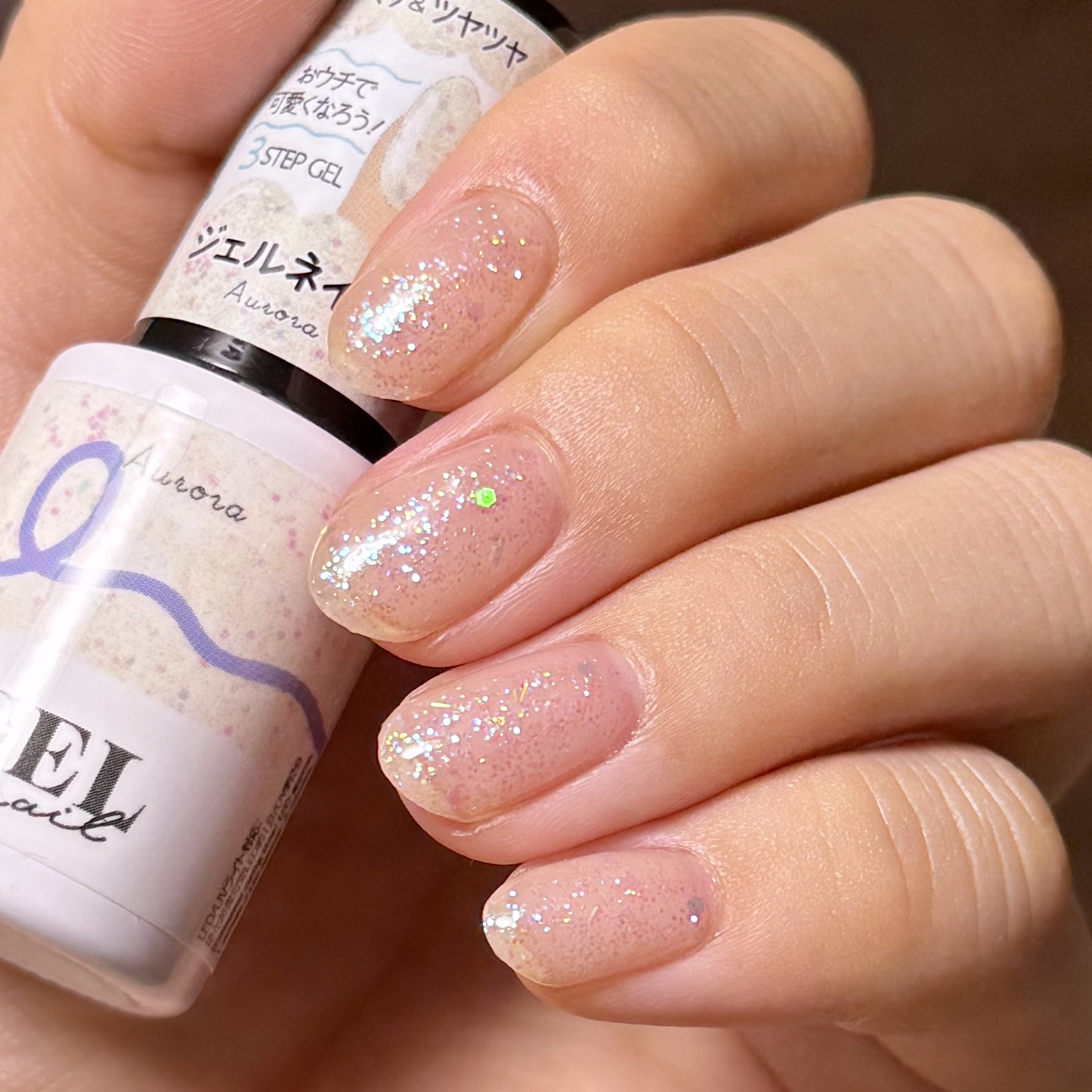 BRG ジェルネイル/DAISO/ジェルネイルを使ったクチコミ（1枚目）