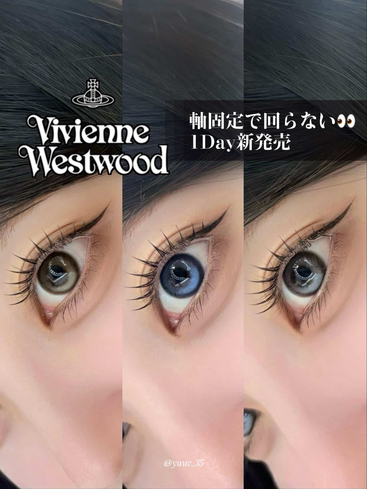 Roun Grande 1DAY/myfipn/ワンデー（１DAY）カラコンを使ったクチコミ（1枚目）