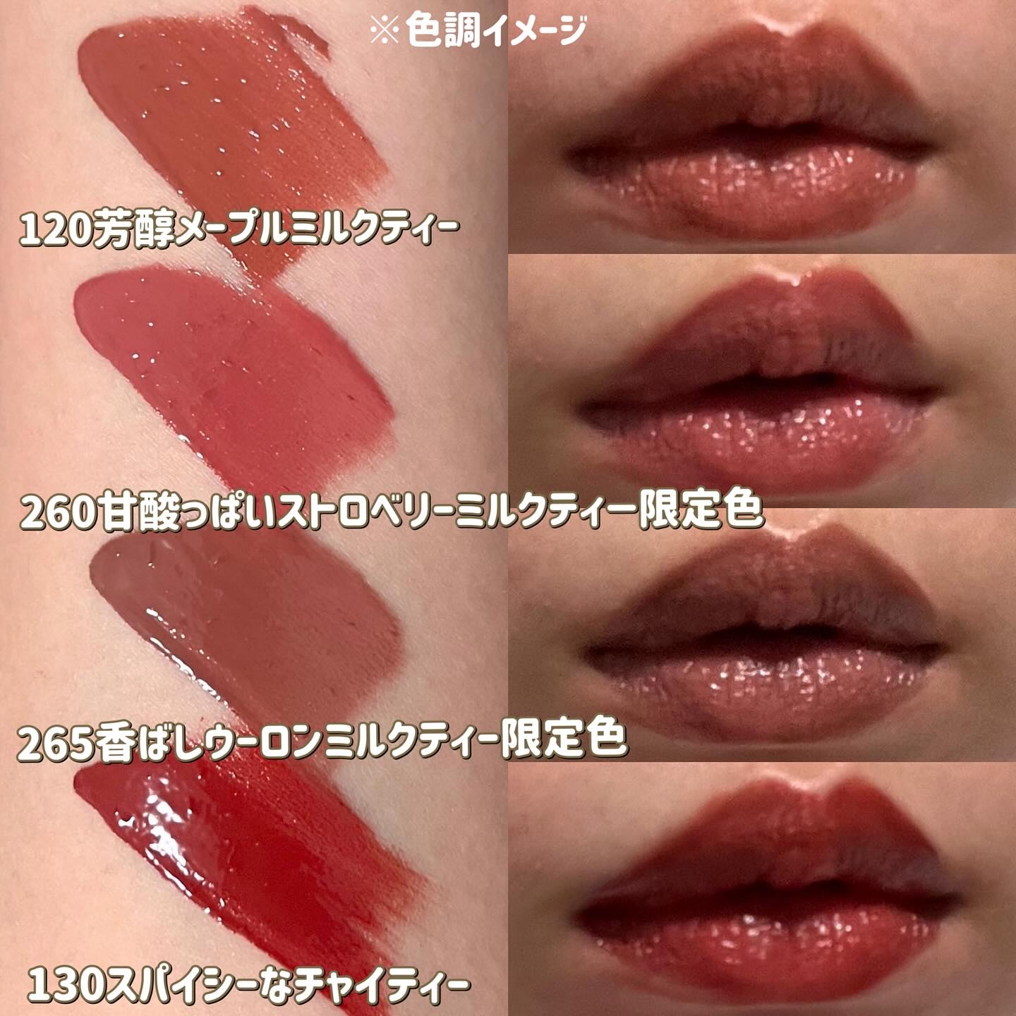SPステイ ヴィニルインク/MAYBELLINE NEW YORK/口紅を使ったクチコミ（3枚目）