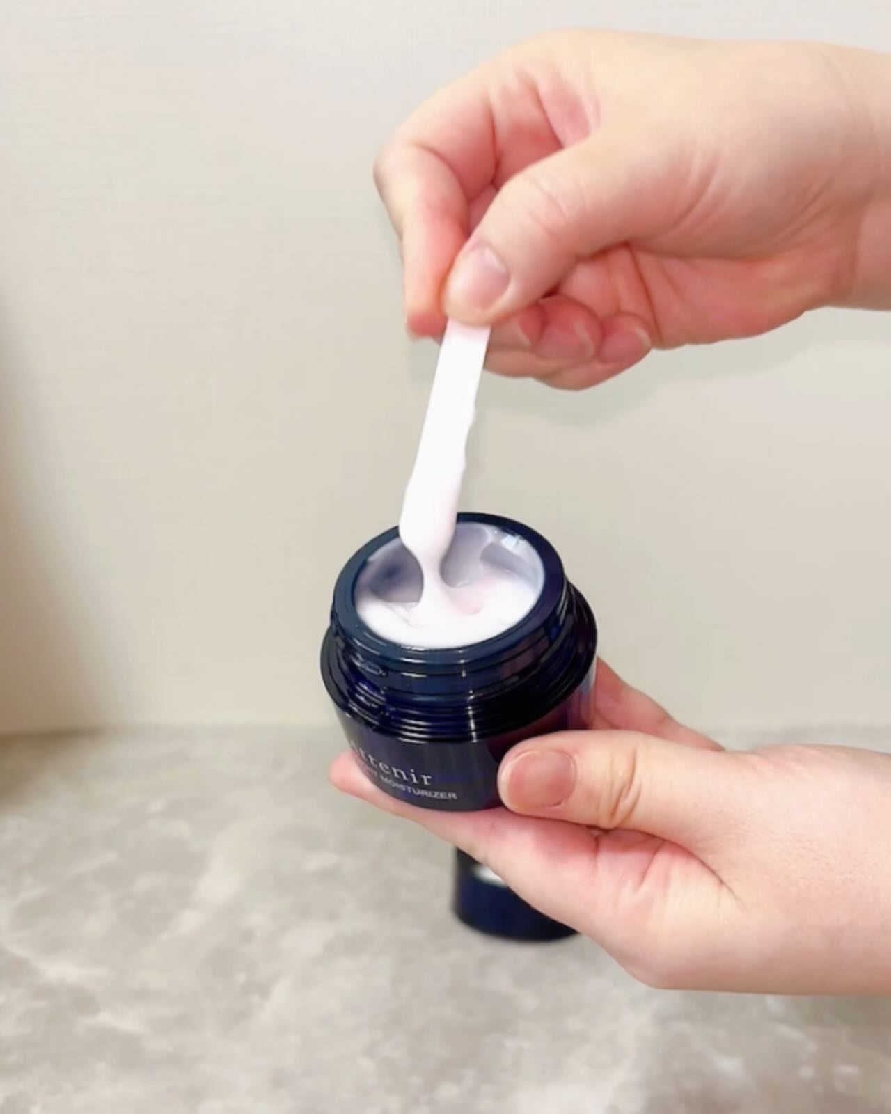 アテニア ミッドナイトモイスチャライザー/アテニア/フェイスクリームを使ったクチコミ（3枚目）