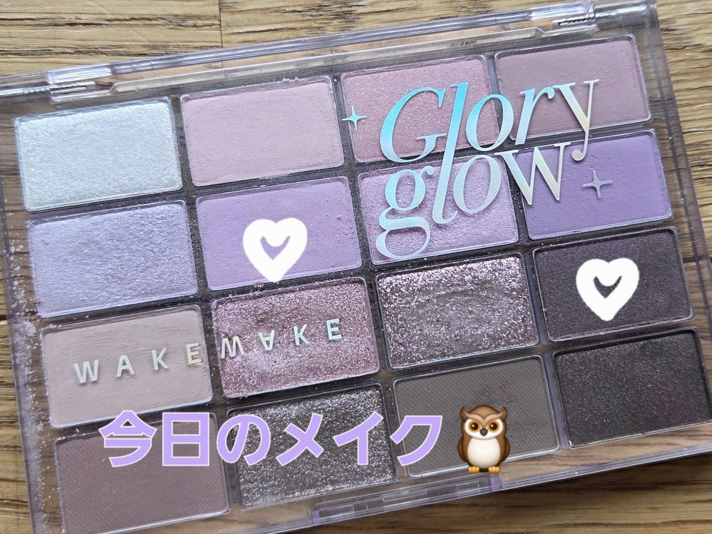 クリーミータッチライナー/キャンメイク/ジェルアイライナーを使ったクチコミ(1枚目)