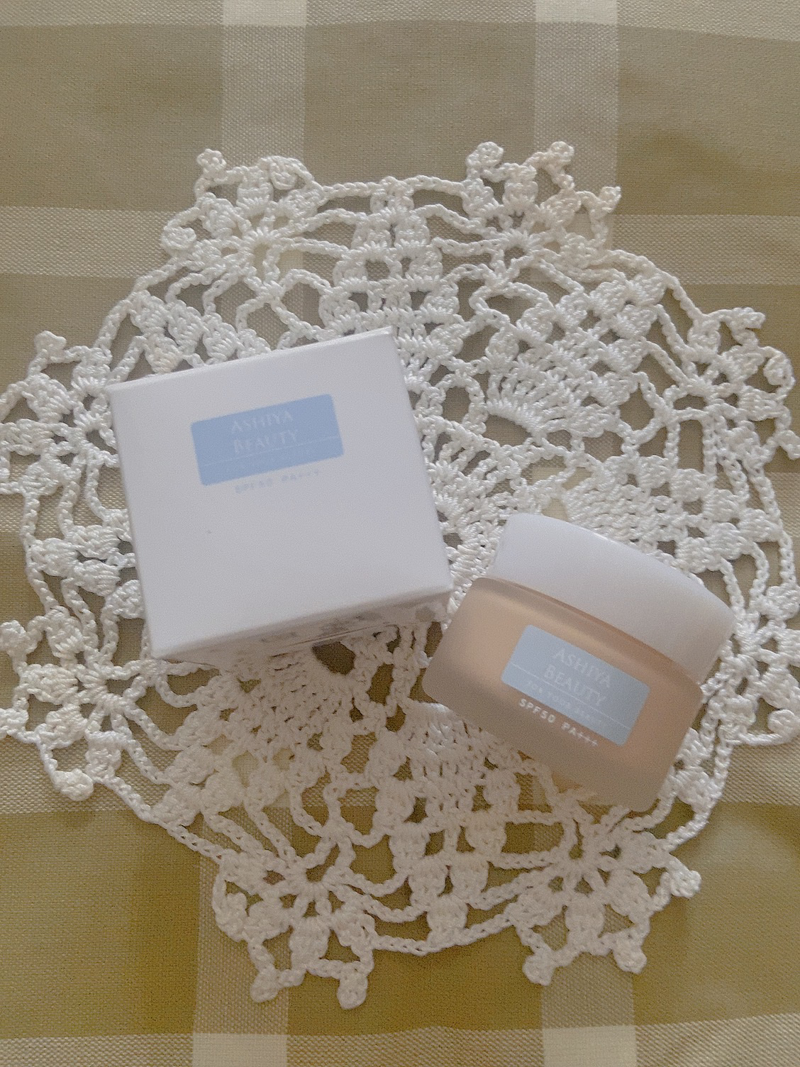 オールインワン発酵ファンデーション（モイスチャーホワイトプロテクトファンデーション）

SPF50なのに肌に負担がない、
軽いテクスチャーで伸びが良いところが
気に入ってます。

確かにカバー力はほぼ０に近いと思いますが
化粧下地だと思って