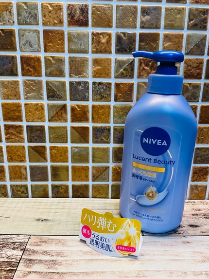 ニベア ルーセントビューティ バイタルエンリッチ ふっくら豊潤美容液ボディミルク カモミール&ローズの香り/ニベア/ボディミルクを使ったクチコミ(1枚目)