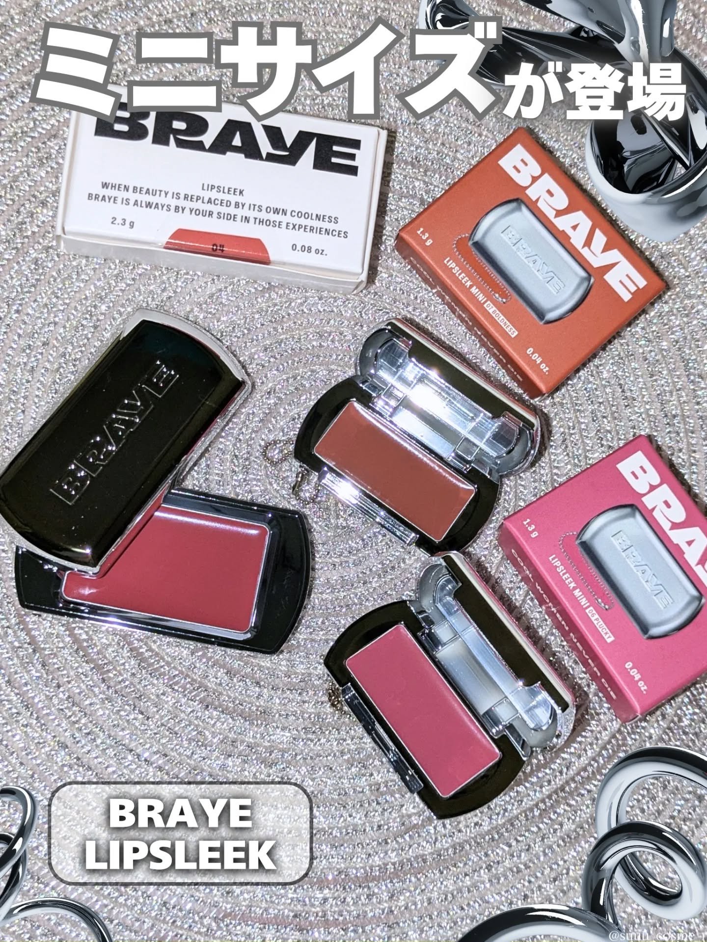 BRAYE LIPSLEEK/BRAYE/口紅を使ったクチコミ（1枚目）