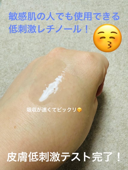 3番 ブルーバイオレチノール3D毛穴アンプル/numbuzin/美容液を使ったクチコミ(4枚目)