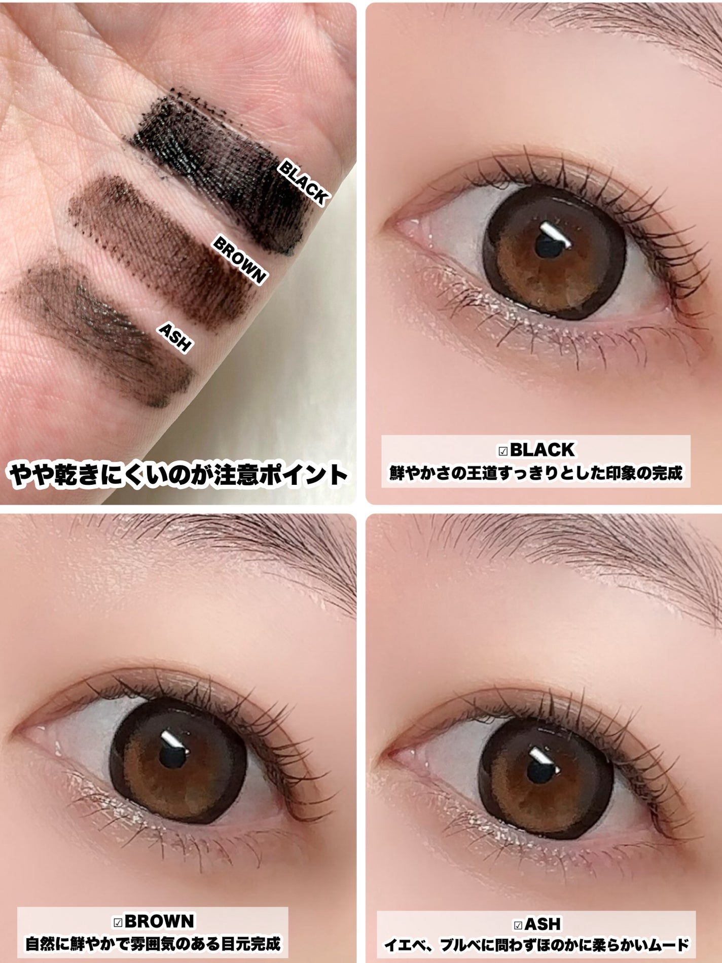 LASH & BROW ENRICHED SERUM/MARSHIQUE/まつげ美容液を使ったクチコミ(7枚目)