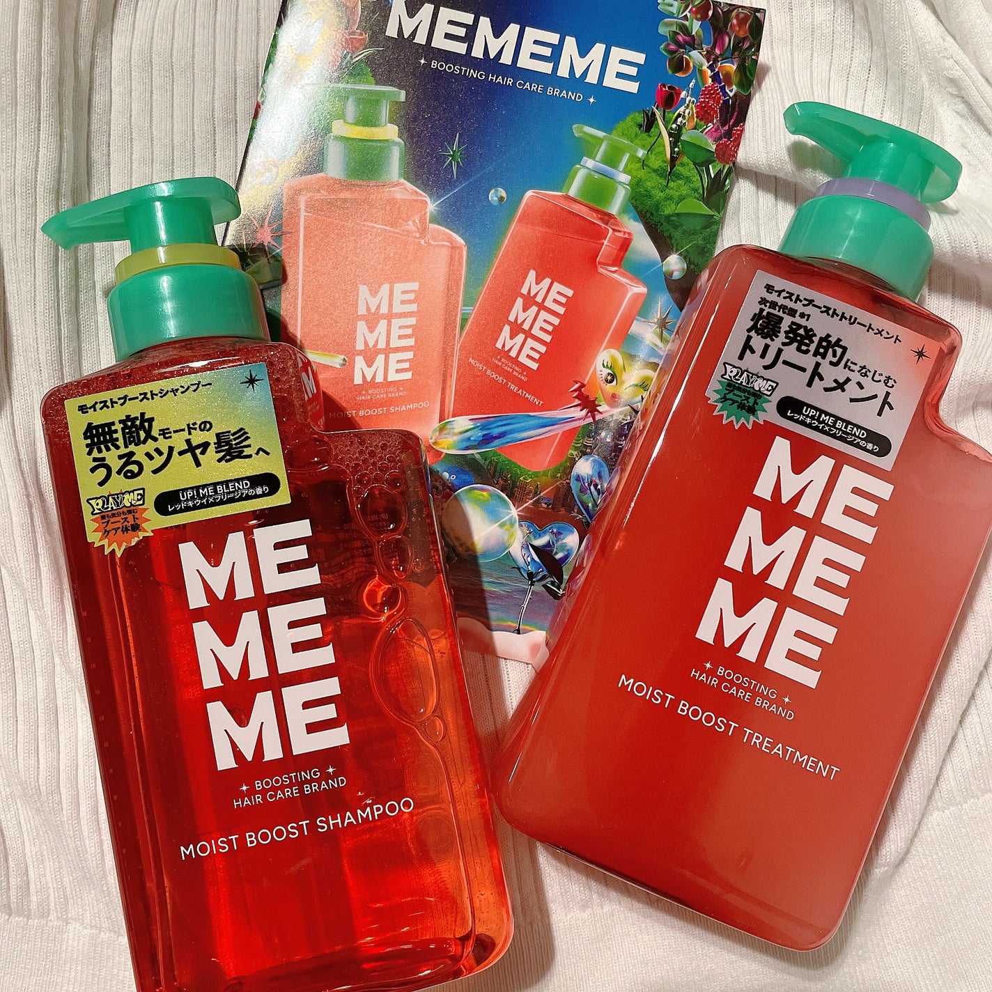 ã¢ã€ã¹ãããŒã¹ãã·ã£ã³ããŒïŒã¢ã€ã¹ãããŒã¹ãããªãŒãã¡ã³ã/MEMEME/åžè²©ã·ã£ã³ããŒã䜿ã£ãã¯ãã³ãïŒ1æç®ïŒ