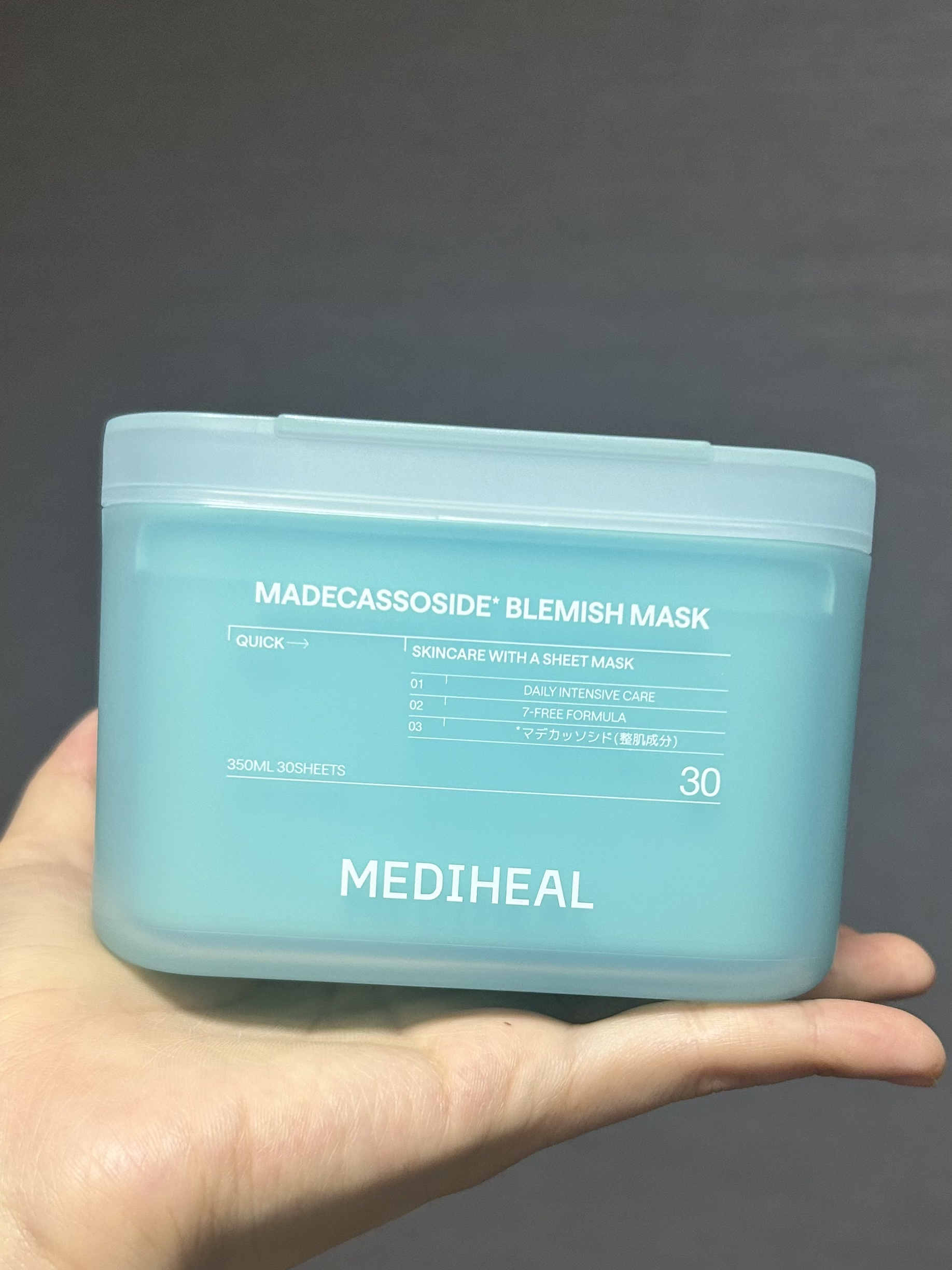 マデカッソシド ブレミッシュマスク/MEDIHEAL/シートマスク・パックを使ったクチコミ（1枚目）