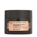 スパオブザワールド ブラジリアン クプアス スクラブインオイル**⁶ / THE BODY SHOP