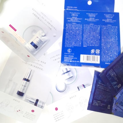 エンリッチクリーム/Signalift/フェイスクリームを使ったクチコミ(2枚目)