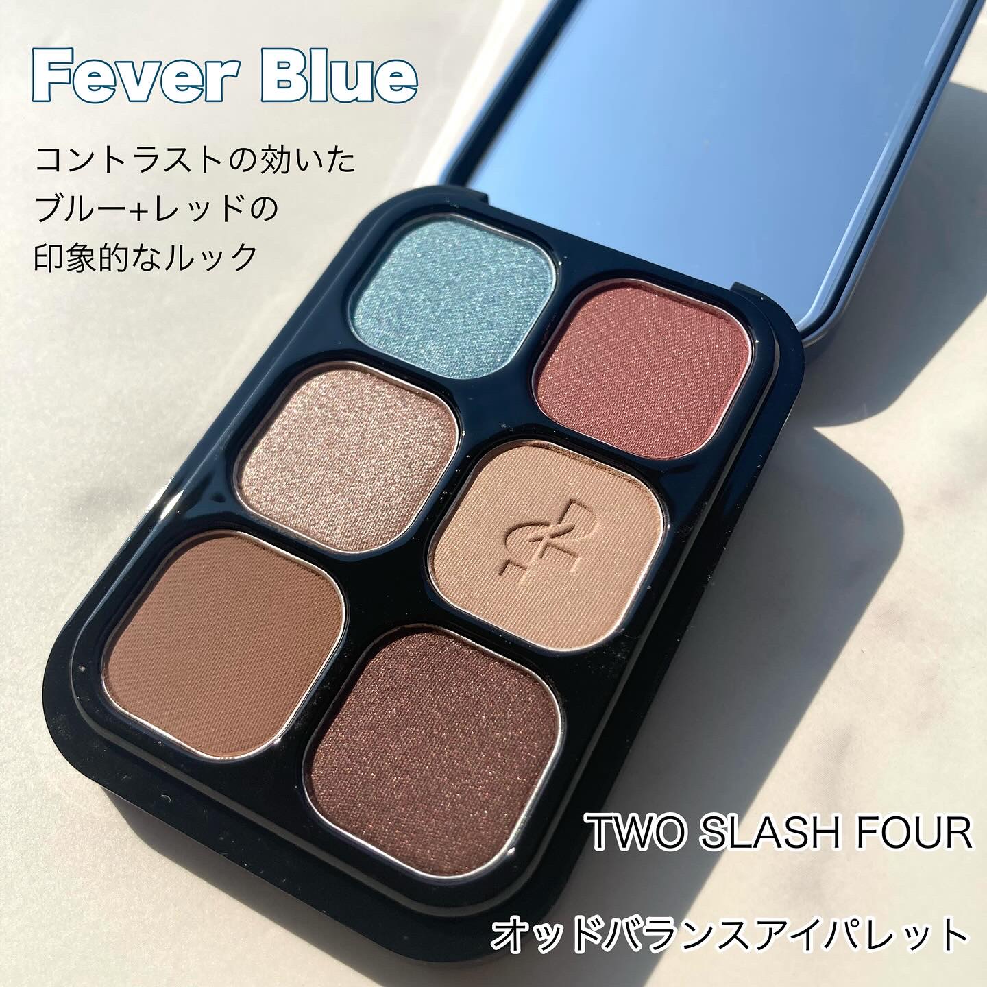 オッドバランスアイパレット/TWO SLASH FOUR/アイシャドウパレットを使ったクチコミ（1枚目）