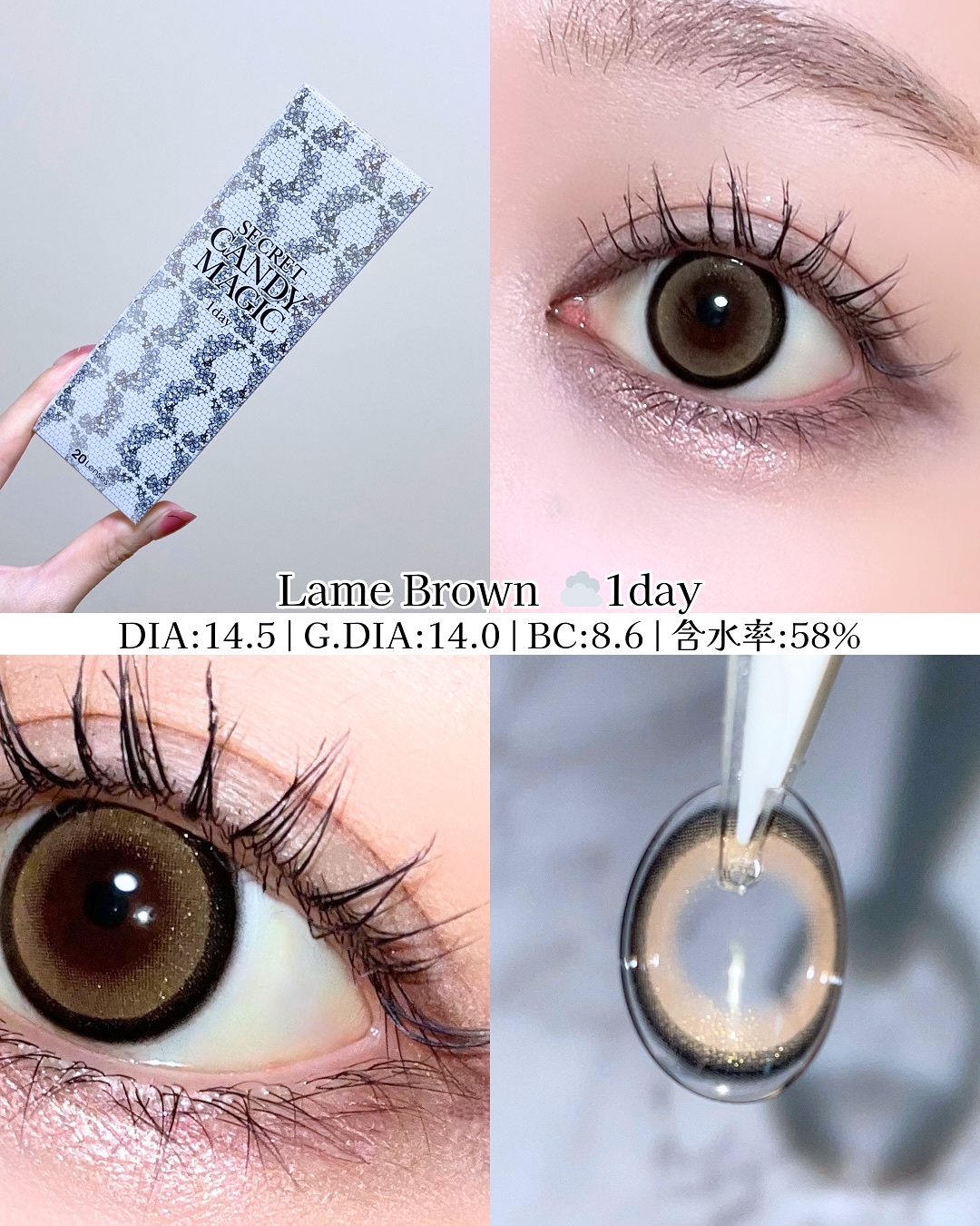 secretcandymagic 1day(シークレットキャンディーマジック）/secret candymagic/ワンデー（１DAY）カラコンを使ったクチコミ（3枚目）