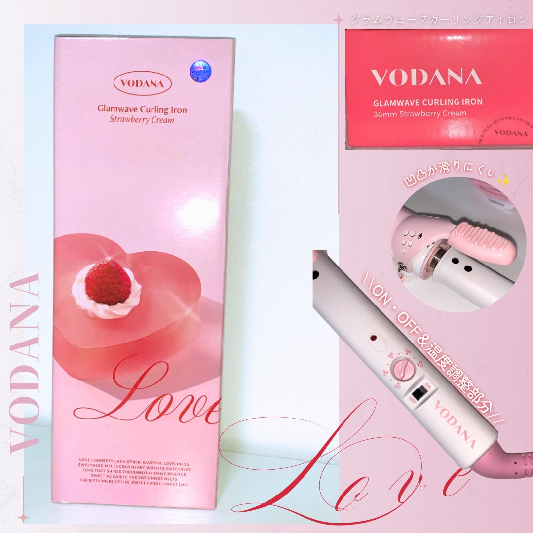 グラムウェーブ カーリングアイロン 36mm/40mm/VODANA (ボダナ)/カールアイロンを使ったクチコミ(1枚目)