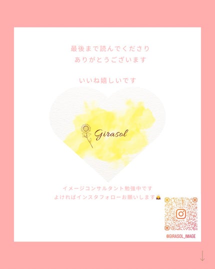 フルーティーグラムティント/Laka/リップティントを使ったクチコミ(6枚目)