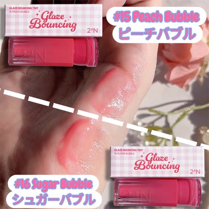 デュアルチーク/2aN/パウダーチークを使ったクチコミ(4枚目)