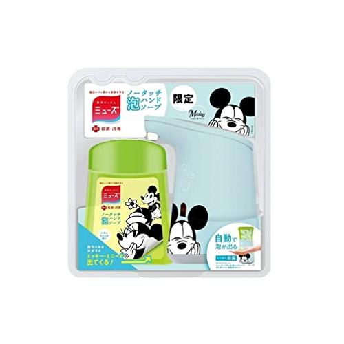 ミューズ ミューズ ノータッチ 泡ハンドソープ ディズニー本体セット ミッキー レモンライムの香り