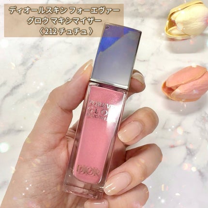 ディオールスキン フォーエヴァー グロウ マキシマイザー 212 チュチュ/Dior/ハイライトの画像