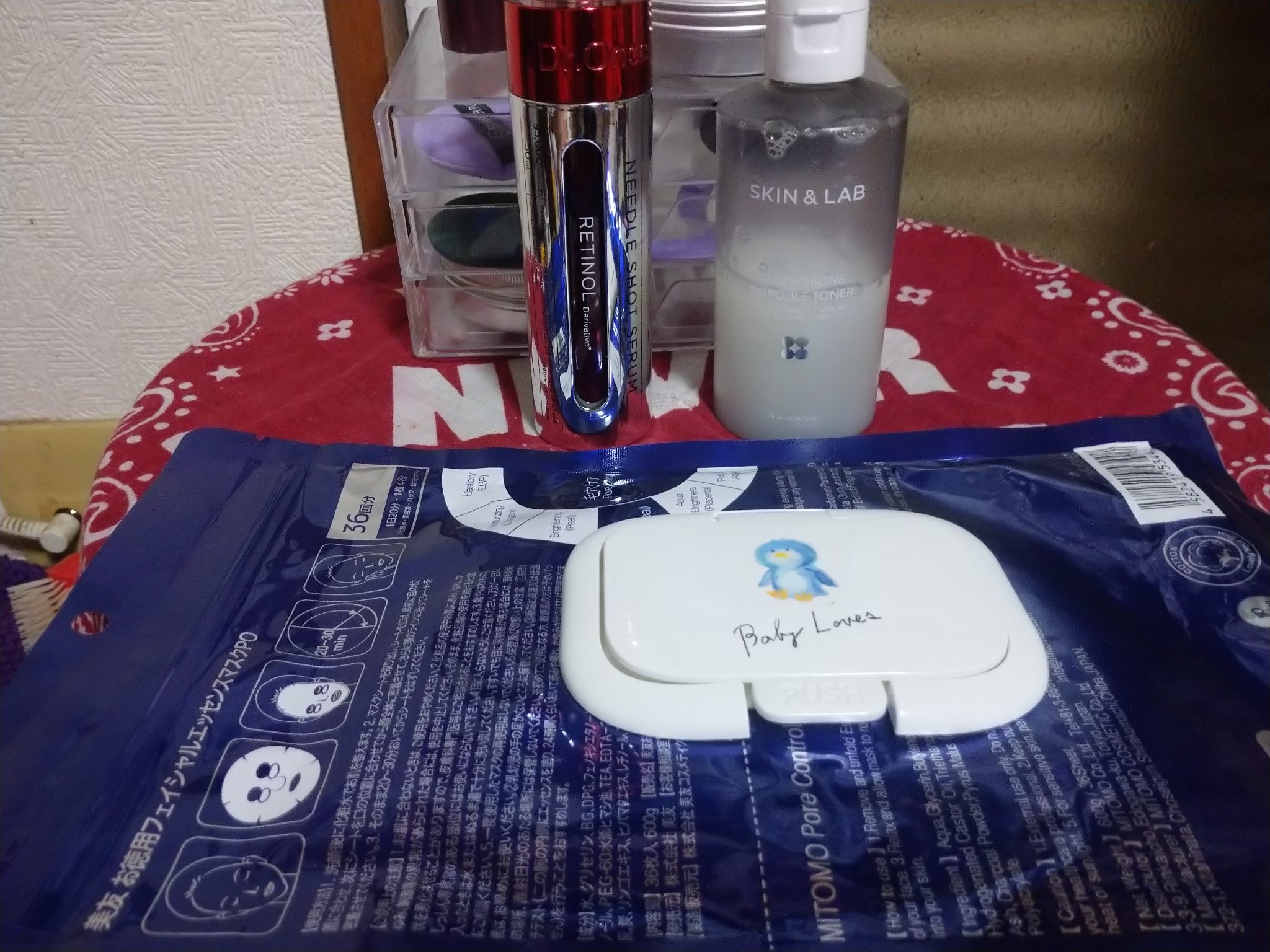 DRワンス　Rニードル　ショットセラム/Dr.Once/美容液を使ったクチコミ（1枚目）