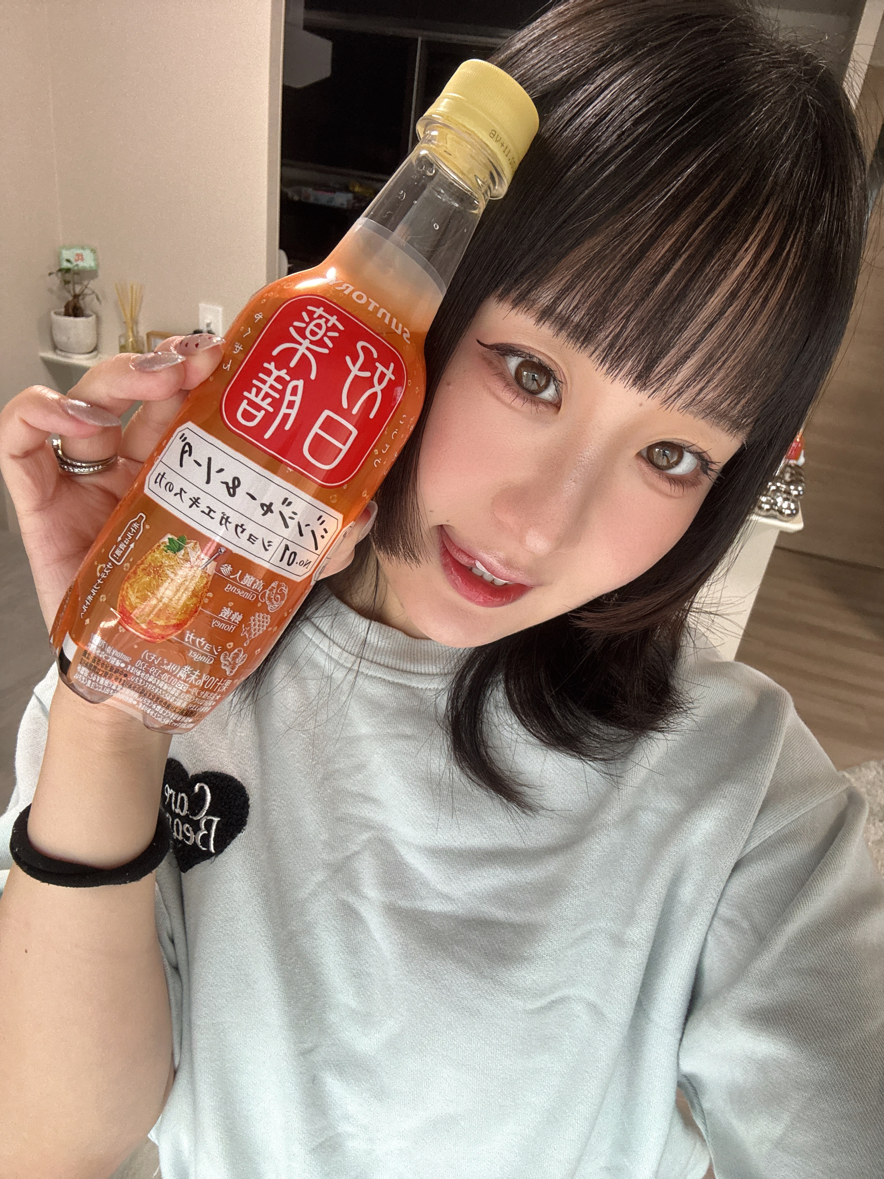 薬膳好日 ジンジャー＆ソーダ/サントリー/美容ドリンクを使ったクチコミ（1枚目）