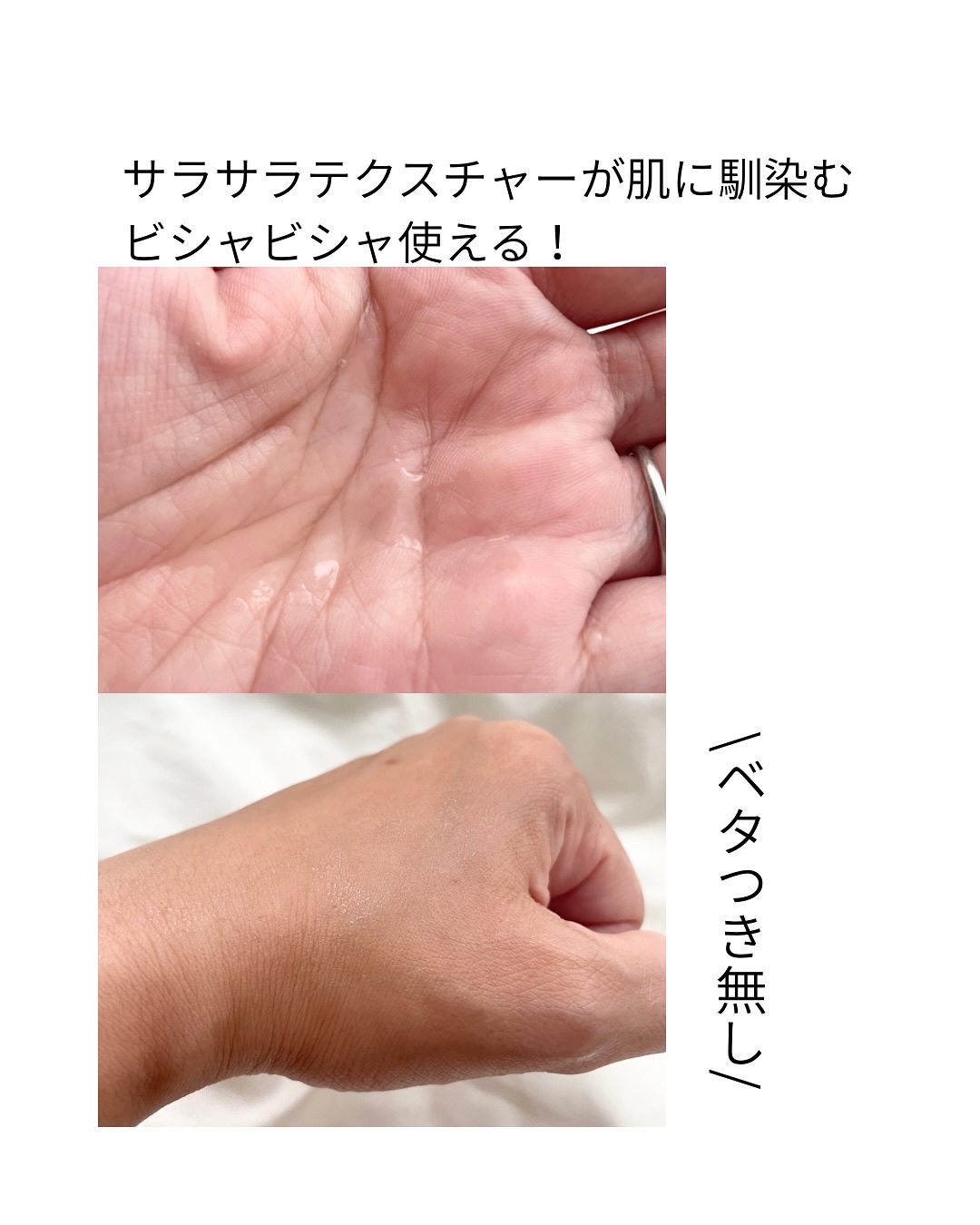 ダーマジェンシー ゼロカ86 トナー/DERMAGENCY/化粧水を使ったクチコミ（2枚目）