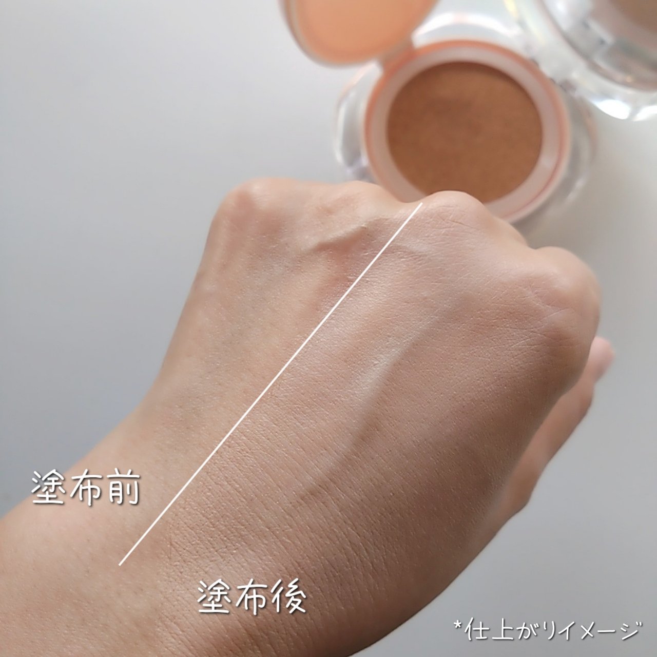 アリウル インクフェザーカバーラスティングクッション/Ariul/クッションファンデーションを使ったクチコミ（2枚目）