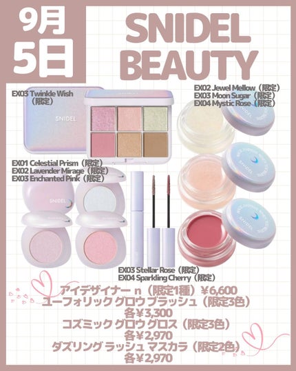 ディオール アディクト クチュール リップスティック ケース/Dior/その他化粧小物を使ったクチコミ(8枚目)