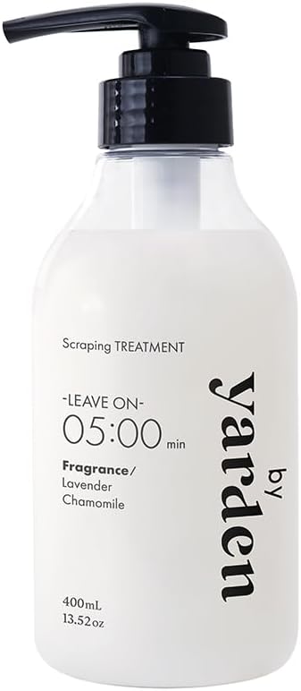 トリートメント