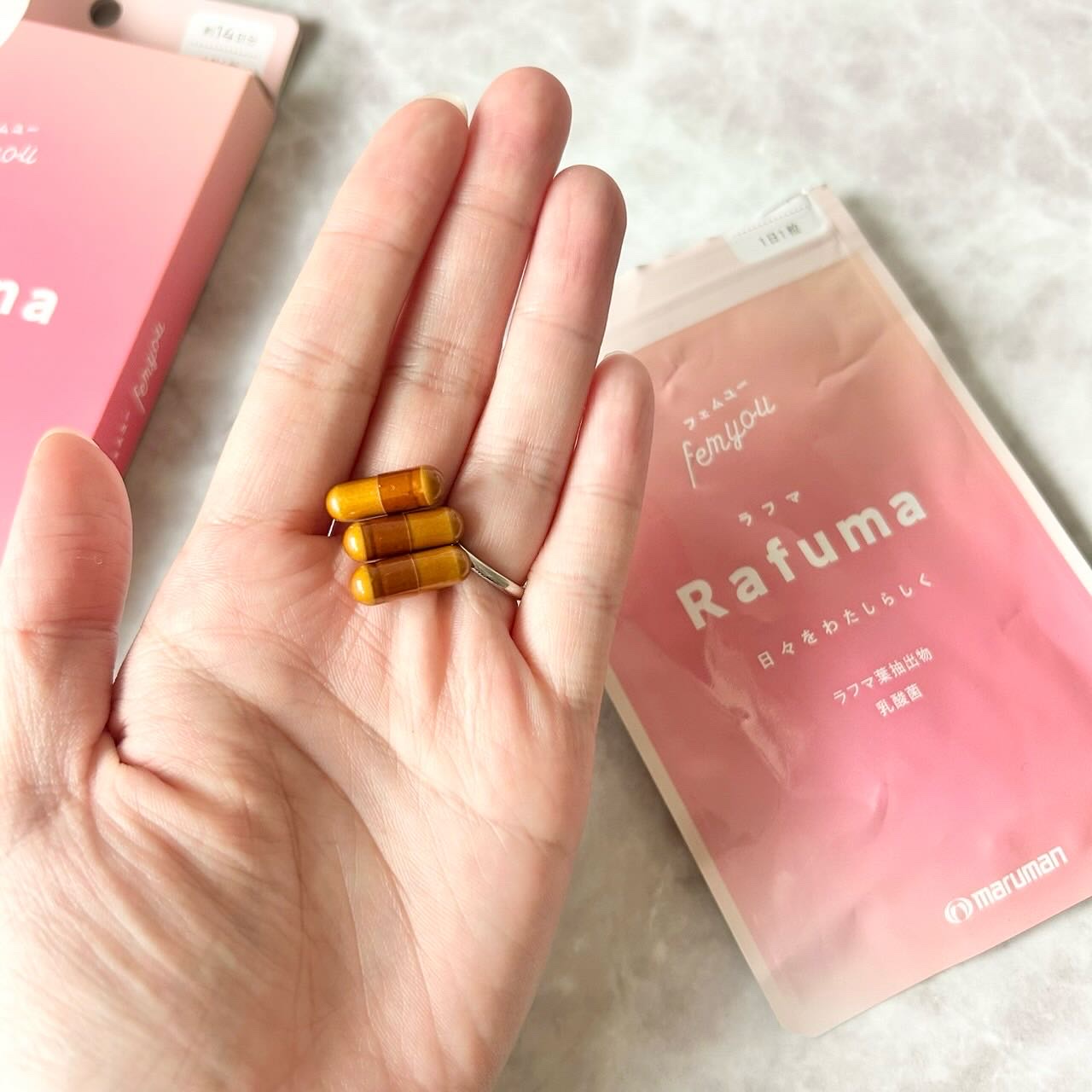 Rafuma（ラフマ）/femyou/健康サプリメントを使ったクチコミ（3枚目）