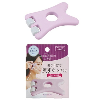 満天社 ヴィザージェかっさローラーフォーフェイス