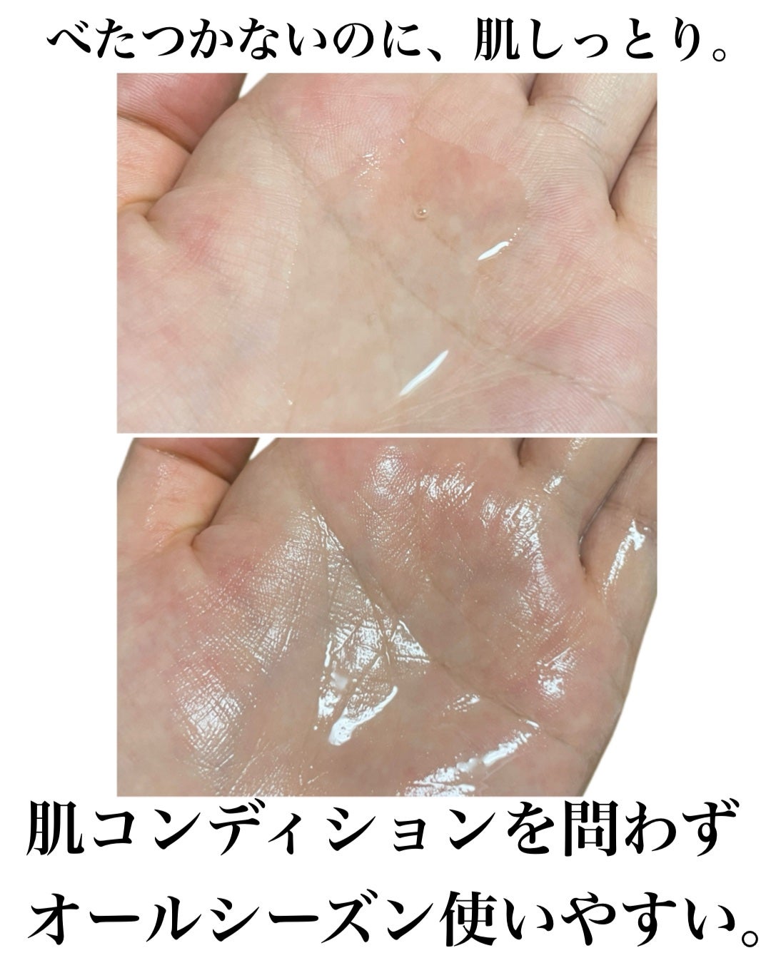 natsumi on LIPS 「いつも良い状態にキープ/ビオデルマ@bioderma_japo..」(3枚目)