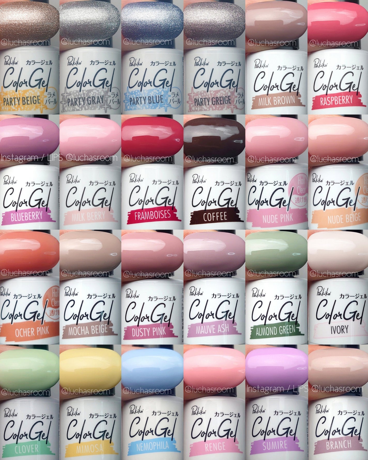 パル カラージェル/キャンドゥ/ジェルネイルを使ったクチコミ(4枚目)