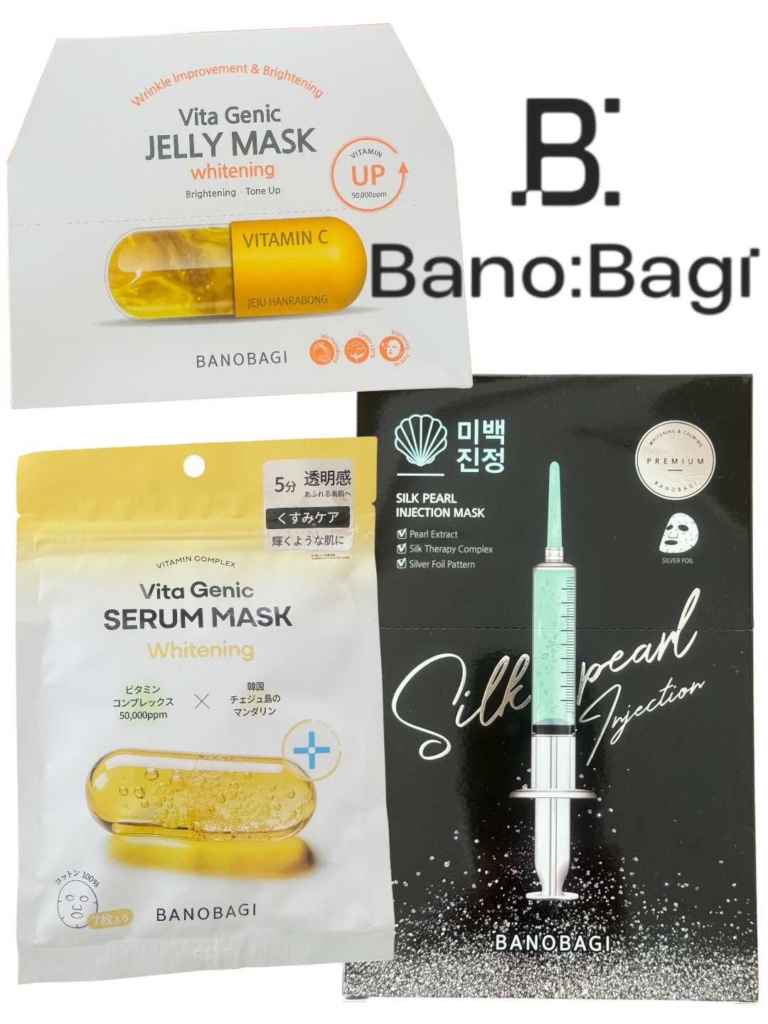 シルクパール インジェクション マスク/BANOBAGI/シートマスク・パックを使ったクチコミ（1枚目）