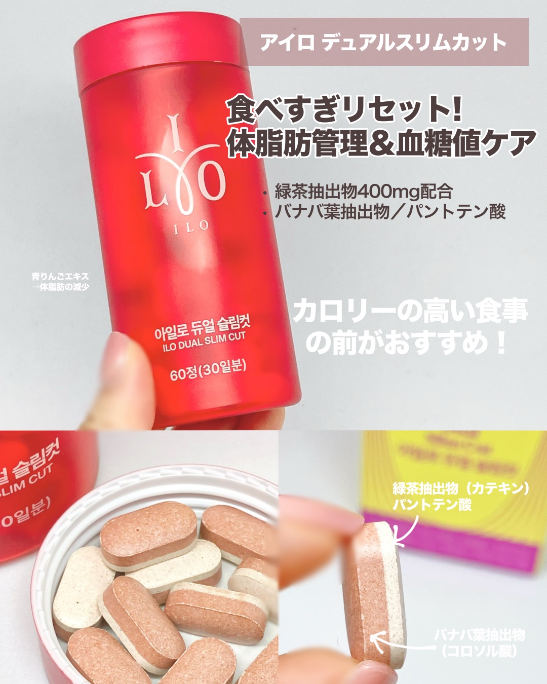 マグバーン コアカット アンプル/iLLO/ボディサプリメントを使ったクチコミ（2枚目）