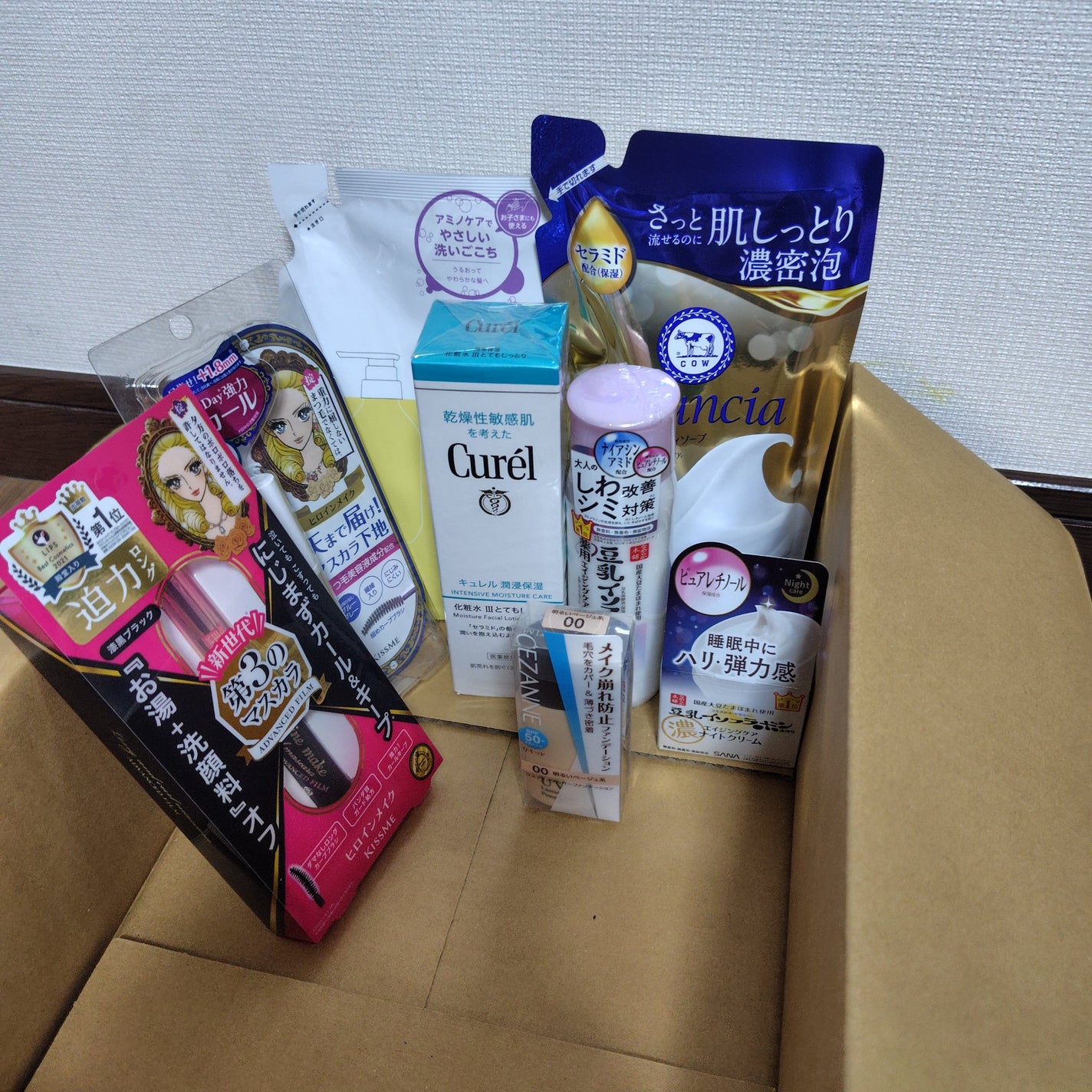 ひつじ on LIPS 「LIPSでお買い物(2回目)今回は9000円以上で使える22%..」(1枚目)