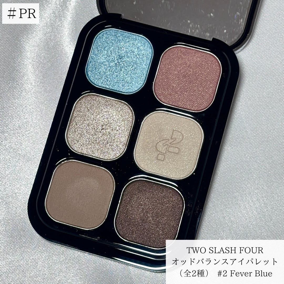オッドバランスアイパレット/TWO SLASH FOUR/アイシャドウパレットを使ったクチコミ（1枚目）
