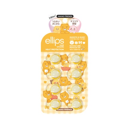 ellips 【KAKAO FRIENDS限定デザイン】ellips(エリップス)ヘアオイル シートタイプ8粒 (イエロー/トロピカルフルーツの香り)