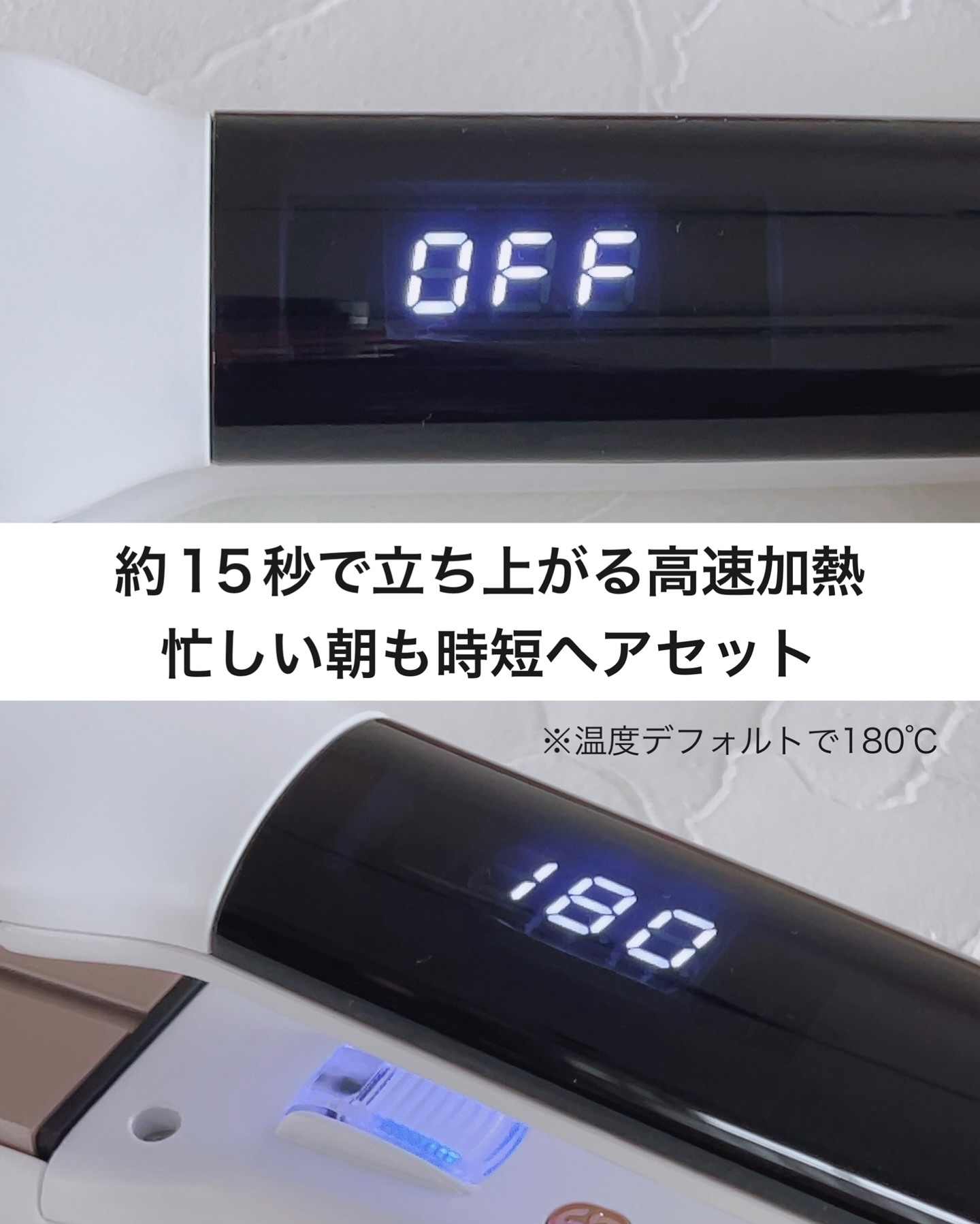 ANLAN ストレートアイロン/ANLAN/ストレートアイロンを使ったクチコミ（2枚目）